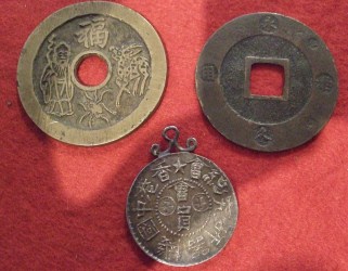 Chinese-Translation-Help-Please!-|-Chinese-Medals,-Jpn-Coin